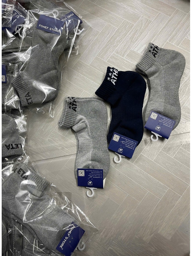 athleta0.jpg