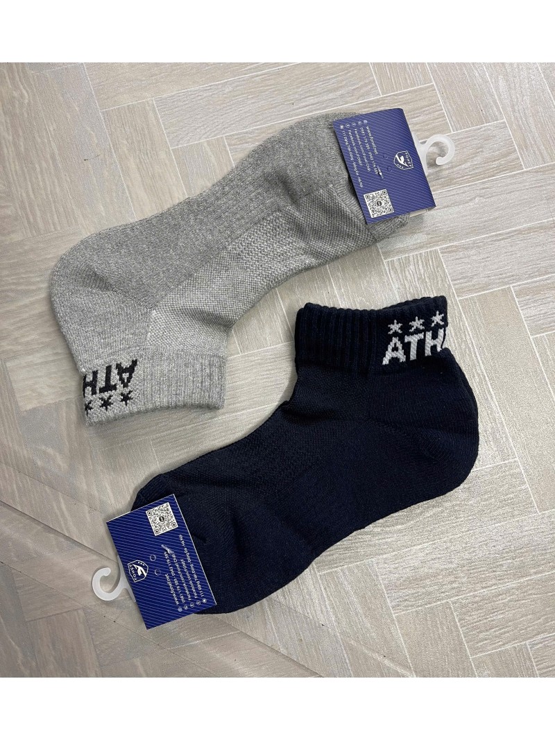 athleta2.jpg