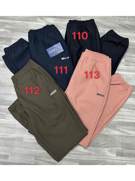 Quần Jogger BRC Thể thao cán nỉ