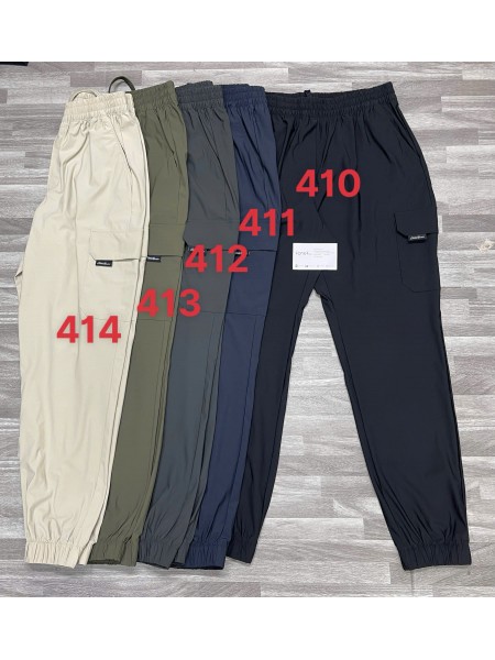 Quần Jogger Thể thao EDB Unisex