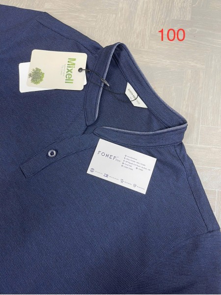 Áo Cổ tàu ATR