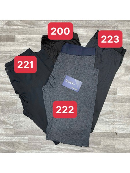 Quần Giữ nhiệt ELH