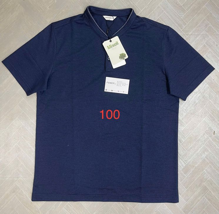 atr1000.jpg